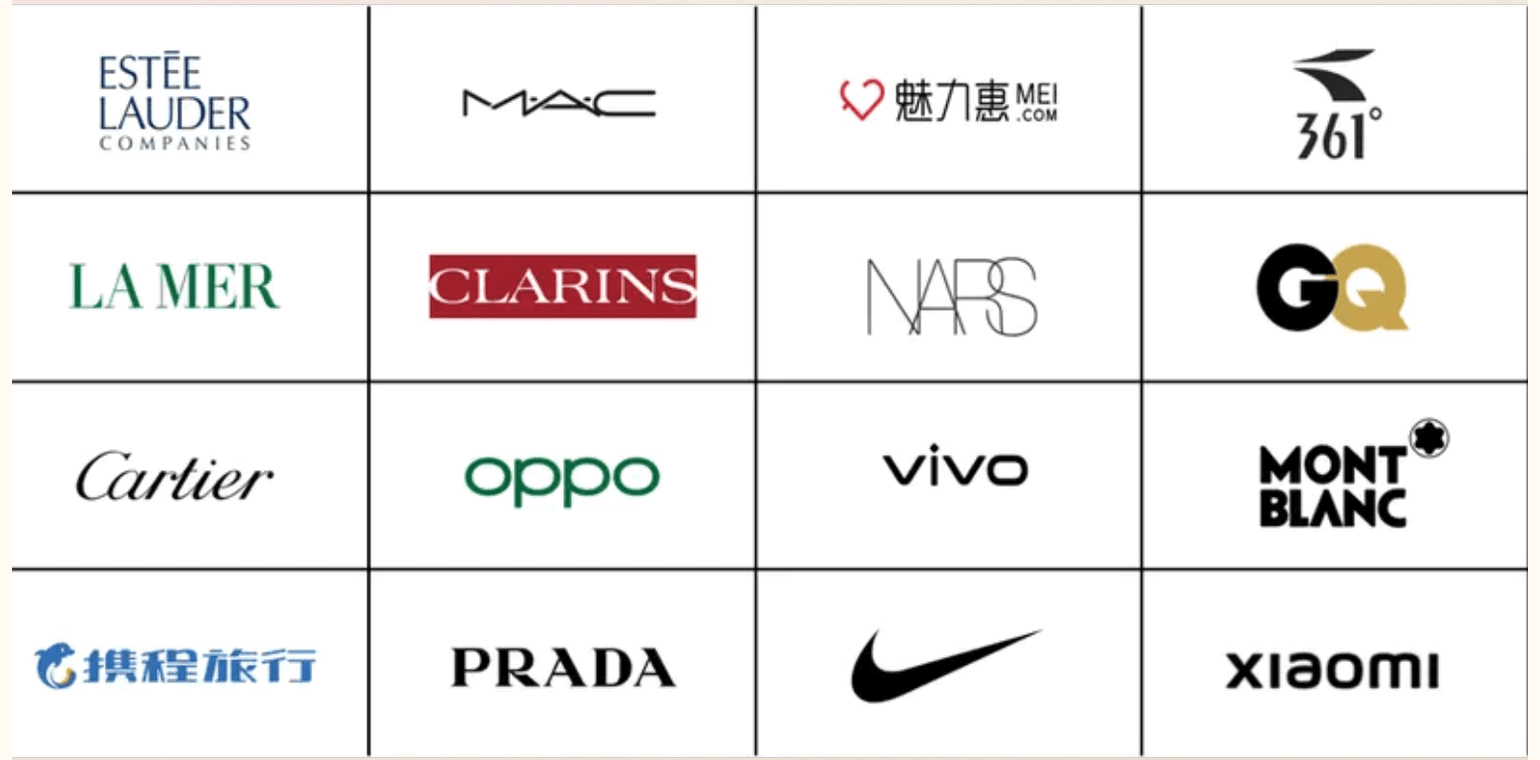 Brand collaboration logo wall